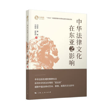  ���A�����Ļ��ږ|��֮Ӱ�