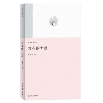  ���ڵ�����--����ˇ�g(sh��)�uՓ