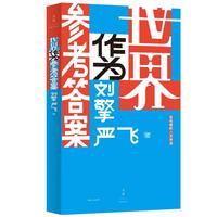  �������酢����