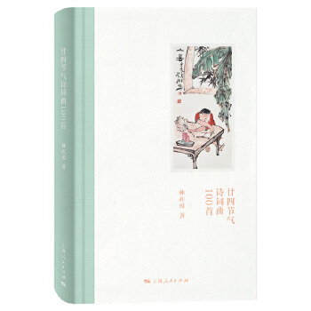  إ�Ĺ�(ji��)��Ԋ�~��100��