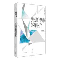 ���hԊ����D(zhu��n)��