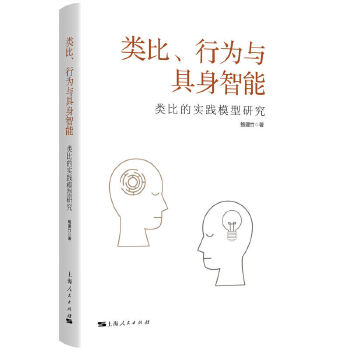  ����О��c��������:ȵČ��`ģ���о�