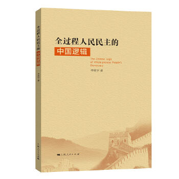  ȫ�^�������������Ї�߉݋