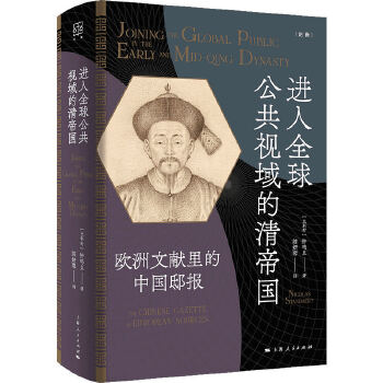  �M��ȫ�򹫹�ҕ�����ۇ�--�W���īI����Ї�ۡ��