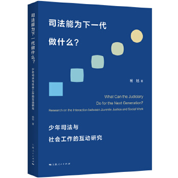  ˾���ܞ���һ����ʲô��--����˾���c������Ļ���(d��ng)�о�