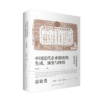  �Ї�������I(y��)�ƶȵ���������׃�c�K�Y(ji��)����Փ��