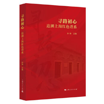  ��·���ģ�׷���Ϻ��tɫ�Vϵ