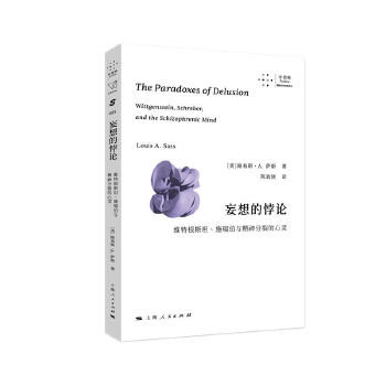  ������Փ���S�ظ�˹̹��ʩ���c������ѵ����`