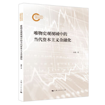  Ψ��ʷ�^ҕ���еĮ����Y�����x���ڻ�