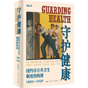  ���o�������~�s�й����l(w��i)���ƶȵĘ�(g��u)��