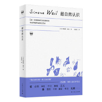  ����Ȼ�J�R