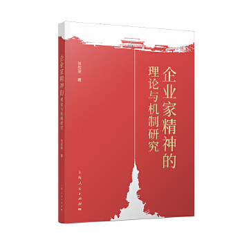  ��I(y��)�Ҿ������Փ�c�C���о�