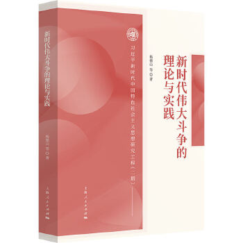  �r(sh��)�����󶷠�����Փ�c��(sh��)�`