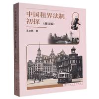 �Ї���編�Ƴ�̽