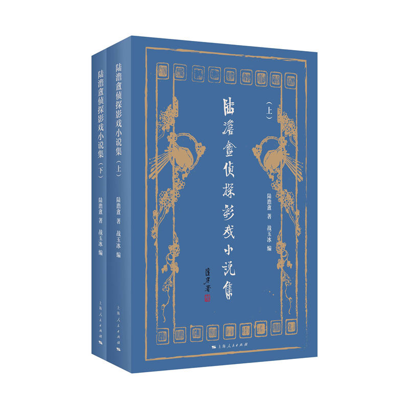 �壱Q��̽Ӱ��С�f��