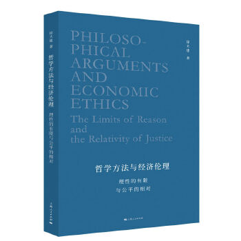  �܌W�����c��(j��ng)������--���Ե������c��ƽ������