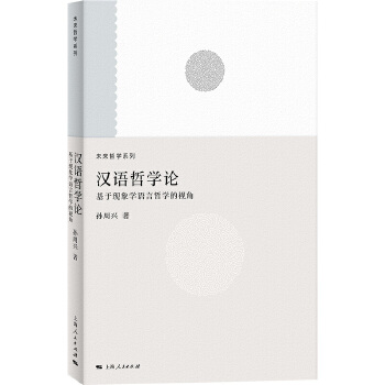  �h�Z�܌WՓ--���ڬF(xi��n)��W�Z���܌W��ҕ��