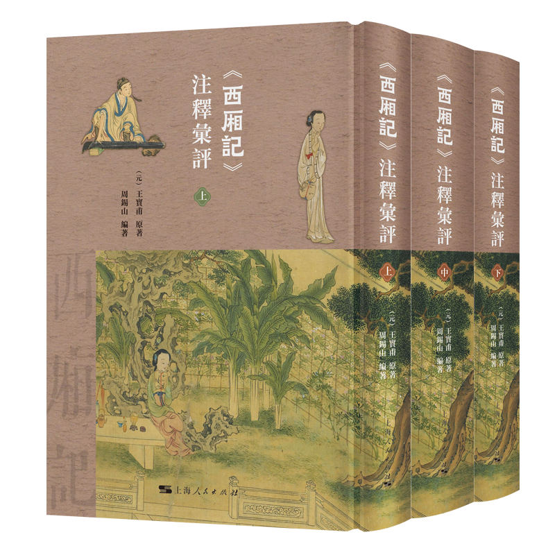 ������ӛ��עጅR�u