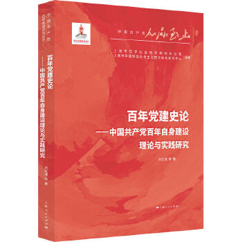  �����h��ʷՓ--�Ї����a�h�����������O��Փ�c���`�о�