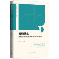 ���R��������(sh��)������е��㷨�����c������O(sh��)