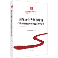 ���H�Ļ����н��O(sh��)�����������ԏ�(qi��ng)�ĳ����Ļ��ӱ��о�