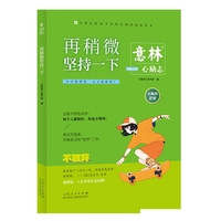  �����Ą�־-����΢�Գ�һ��