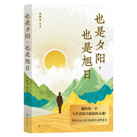 Ҳ��Ϧ���Ҳ������