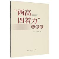 ���ĸ��Ġ�(zh��ng)�ȡ��v�MՄ