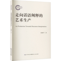 ����Ԓ�Z�Uጵ�ˇ�g(sh��)���a(ch��n)