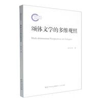 ��w�ČW(xu��)�Ķ�S�^��