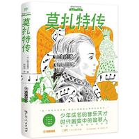  ����������ң�Ī���؂�