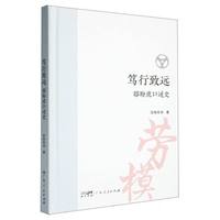 �V�����h(yu��n)