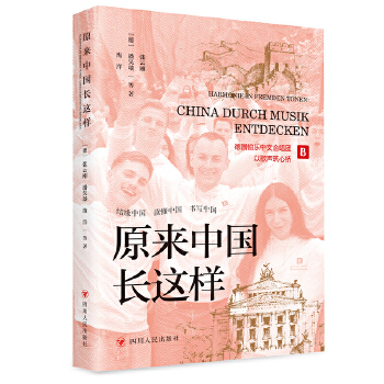  ԭ���Ї��L�@�� ���������ĺϳ��F �е��Ļ�����