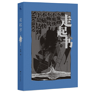  ����� �r���˳��µ����\���� ֪�R���ӵľ���߀�l(xi��ng)֮·