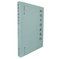 ����ɴ���׷��