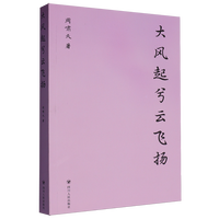 ���L(f��ng)�������w�P(y��ng)