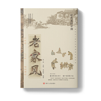  �r������Ї����ϼ��L(f��ng)