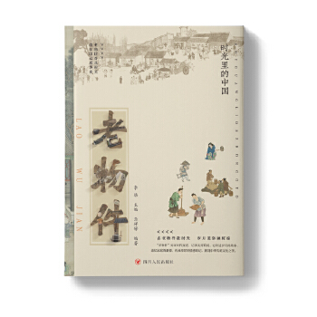  �r������Ї��������