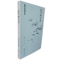 ��(hu��)�w�ĸ��H