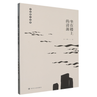 ���ژ��ϵ���Դ