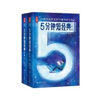  5��状̽�(j��ng)��