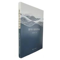 ���ٲ��� ���y