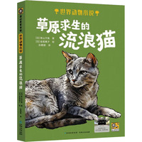 2025��ٰ�ǧ�����ڕ�Ŀ���꼉 ��ԭ����������؈ �������]����F(xi��n)؛