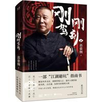 ���¾V�����{�� 2025��(sh��)�İ��_(k��i)��(sh��) һ�������ܿ�ָ�� ��(d��ng)��(d��ng)��(zhu��n)�퇊�aƱ�� �S��(sh��)��ٛ(z��ng)��(sh��)��һö