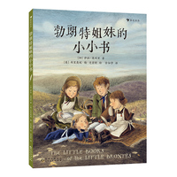 �����ؽ��õ�СС��