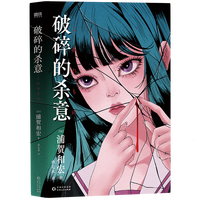 ����Ě���