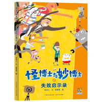 �l(f��)��������(zh��n)