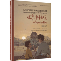 �Ěvʷ����δ���Ľ�������