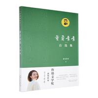 �����������x��