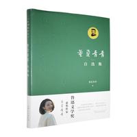 �����������x��